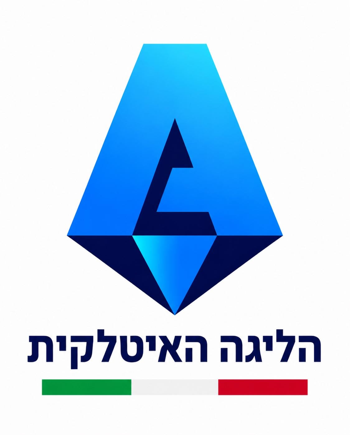 ליגה איטלקית